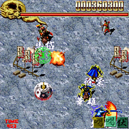 G-MODEアーカイブス+ 三國フィールドコンバット