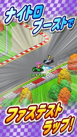 ���� �ѥɥå�GP2