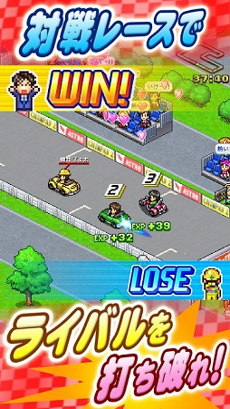 ���� �ѥɥå�GP2