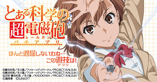 ꡼ No.001 | ͷϢư֤ȤʳؤĶżˤ ѥץפۿ