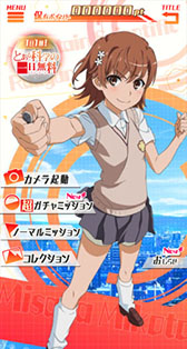 ꡼ No.002 | ͷϢư֤ȤʳؤĶżˤ ѥץפۿ