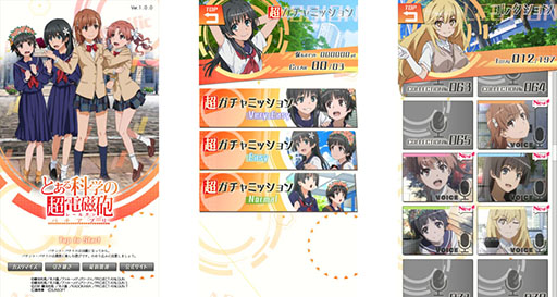 ꡼ No.003 | ͷϢư֤ȤʳؤĶżˤ ѥץפۿ