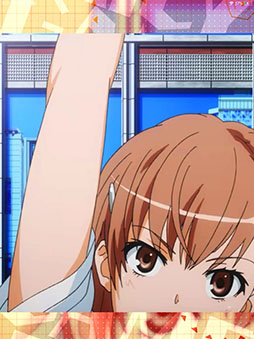 とある科学の超電磁砲 パチアプリ