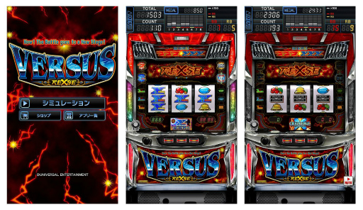 ���������꡼ No.001�Υ���ͥ������ / �֥С���������������פ�App Store��GooglePlay���ȥ����ۿ���������