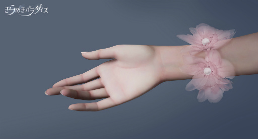 画像ギャラリー No.002のサムネイル画像 / 日本語版「きらめきパラダイス」の公式サイト,SNS公式アカウントが公開に