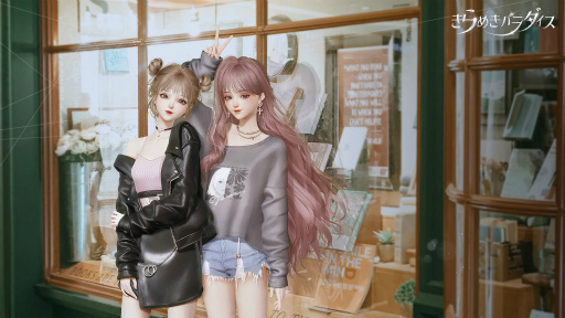 画像ギャラリー No.004のサムネイル画像 / 日本語版「きらめきパラダイス」の公式サイト,SNS公式アカウントが公開に