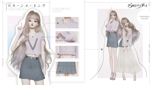 ꡼ No.003 | ֤᤭ѥ׳ǤλϿԿ400ͤ