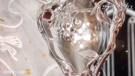 ꡼ No.002 | ֤᤭ѥסǿȥ쥤顼ȥåȥӡɤۤ˥ܤ饢꡼εޤǡޤ줿å