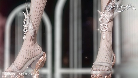 ꡼ No.003 | ֤᤭ѥסǿȥ쥤顼ȥåȥӡɤۤ˥ܤ饢꡼εޤǡޤ줿å