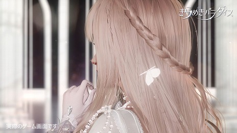 ꡼ No.006 | ֤᤭ѥסǿȥ쥤顼ȥåȥӡɤۤ˥ܤ饢꡼εޤǡޤ줿å