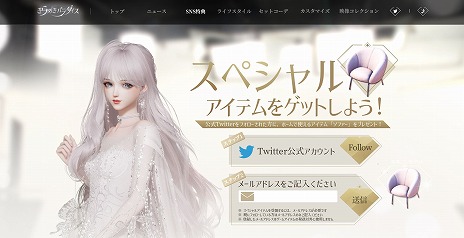 ꡼ No.009 | ֤᤭ѥסǿȥ쥤顼ȥåȥӡɤۤ˥ܤ饢꡼εޤǡޤ줿å