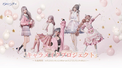 ꡼ No.001 | ֤᤭ѥסᥤθǤȥᥤץȡɤμ»ܤꡣPV