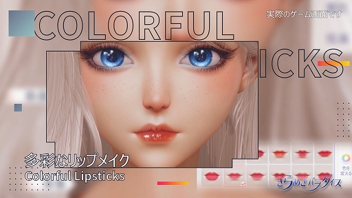 ꡼ No.006 | ֤᤭ѥסᥤθǤȥᥤץȡɤμ»ܤꡣPV