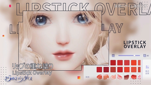 ꡼ No.008 | ֤᤭ѥסᥤθǤȥᥤץȡɤμ»ܤꡣPV