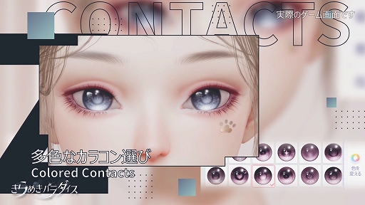 ꡼ No.009 | ֤᤭ѥסᥤθǤȥᥤץȡɤμ»ܤꡣPV