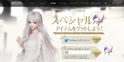 ꡼ No.016 | ֤᤭ѥסᥤθǤȥᥤץȡɤμ»ܤꡣPV