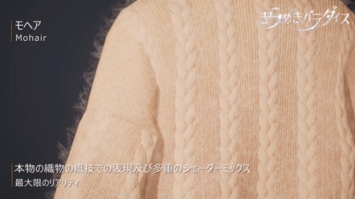 ���������꡼ No.003�Υ���ͥ������ / �֤���᤭�ѥ�������ס������।�٥��Summer Of Gaming���о�