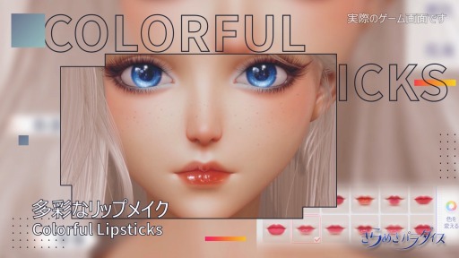 ���������꡼ No.004�Υ���ͥ������ / �֤���᤭�ѥ�������ס������।�٥��Summer Of Gaming���о�