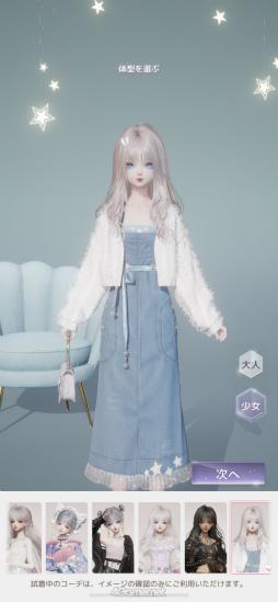 ꡼ No.005 | Ϥޤ֤᤭ѥפΥᥤθݡȡեå⥭ᥤƤ⡤Ȥˤ