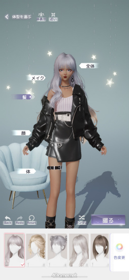 ꡼ No.011 | Ϥޤ֤᤭ѥפΥᥤθݡȡեå⥭ᥤƤ⡤Ȥˤ