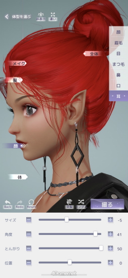 ꡼ No.016 | Ϥޤ֤᤭ѥפΥᥤθݡȡեå⥭ᥤƤ⡤Ȥˤ