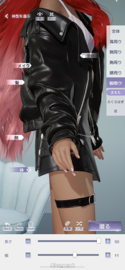 ꡼ No.021 | Ϥޤ֤᤭ѥפΥᥤθݡȡեå⥭ᥤƤ⡤Ȥˤ