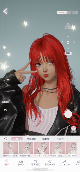 ꡼ No.026 | Ϥޤ֤᤭ѥפΥᥤθݡȡեå⥭ᥤƤ⡤Ȥˤ