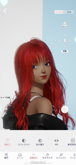 ꡼ No.029 | Ϥޤ֤᤭ѥפΥᥤθݡȡեå⥭ᥤƤ⡤Ȥˤ