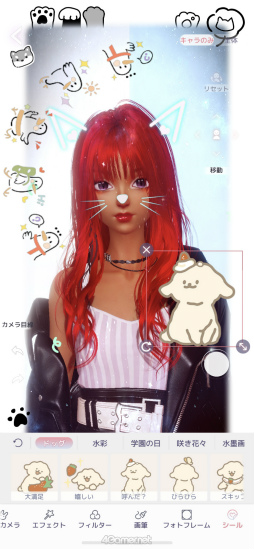 ꡼ No.031 | Ϥޤ֤᤭ѥפΥᥤθݡȡեå⥭ᥤƤ⡤Ȥˤ