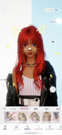 ꡼ No.032 | Ϥޤ֤᤭ѥפΥᥤθݡȡեå⥭ᥤƤ⡤Ȥˤ