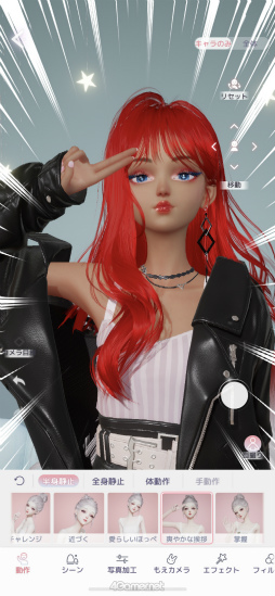 ꡼ No.033 | Ϥޤ֤᤭ѥפΥᥤθݡȡեå⥭ᥤƤ⡤Ȥˤ