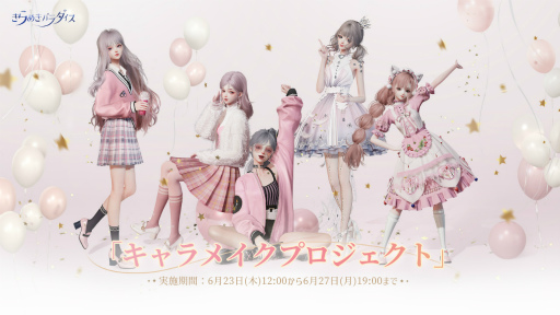 ꡼ No.001 | ֤᤭ѥפΥᥤƥθǤץȤȡᥤƥȤƱ