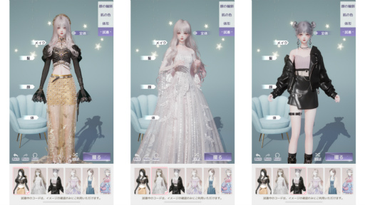 ꡼ No.005 | ֤᤭ѥפΥᥤƥθǤץȤȡᥤƥȤƱ