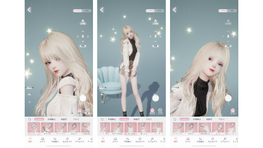 ꡼ No.007 | ֤᤭ѥפΥᥤƥθǤץȤȡᥤƥȤƱ