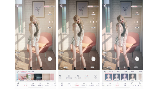 ꡼ No.008 | ֤᤭ѥפΥᥤƥθǤץȤȡᥤƥȤƱ