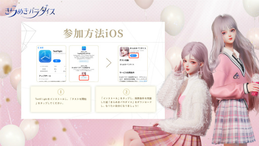 ꡼ No.010 | ֤᤭ѥפΥᥤƥθǤץȤȡᥤƥȤƱ