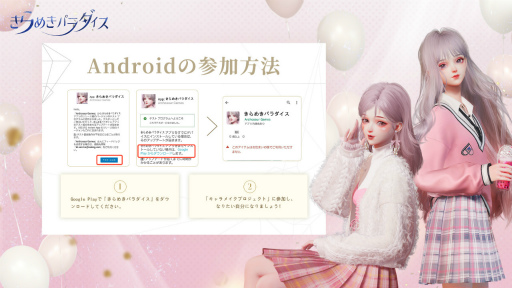 ꡼ No.012 | ֤᤭ѥפΥᥤƥθǤץȤȡᥤƥȤƱ