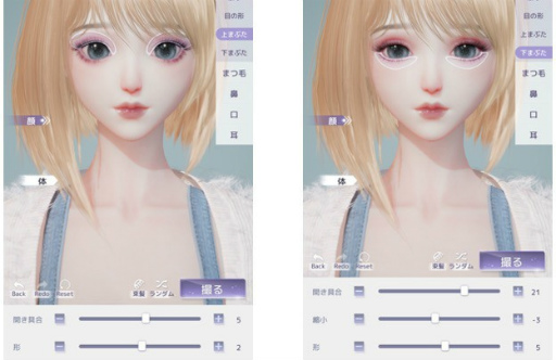 ꡼ No.014 | ֤᤭ѥפΥᥤƥθǤץȤȡᥤƥȤƱ