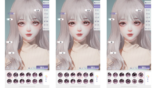 ꡼ No.016 | ֤᤭ѥפΥᥤƥθǤץȤȡᥤƥȤƱ