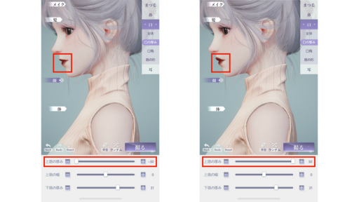 ꡼ No.017 | ֤᤭ѥפΥᥤƥθǤץȤȡᥤƥȤƱ