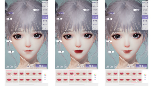 ꡼ No.018 | ֤᤭ѥפΥᥤƥθǤץȤȡᥤƥȤƱ