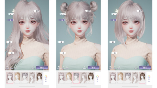 ꡼ No.019 | ֤᤭ѥפΥᥤƥθǤץȤȡᥤƥȤƱ