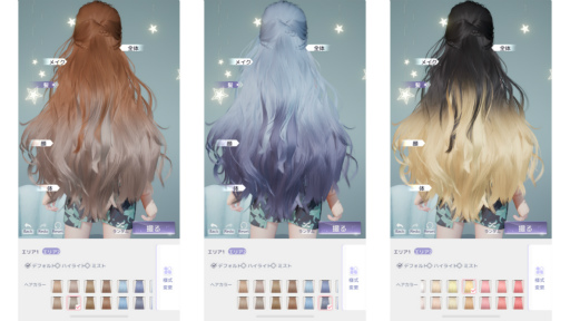 ꡼ No.020 | ֤᤭ѥפΥᥤƥθǤץȤȡᥤƥȤƱ