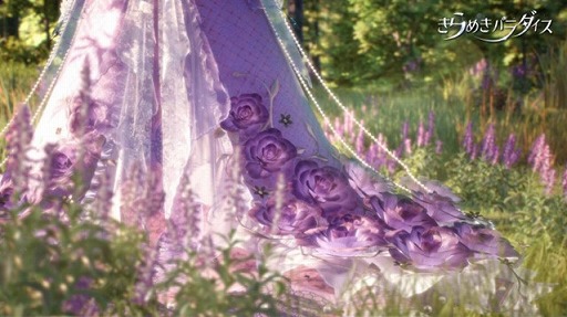 ���������꡼ No.002�Υ���ͥ������ / �֤���᤭�ѥ�������ס��͵����åȥ����ǡȥ��ߥ쿧�ι����PV�����