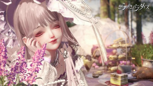 ���������꡼ No.003�Υ���ͥ������ / �֤���᤭�ѥ�������ס��͵����åȥ����ǡȥ��ߥ쿧�ι����PV�����