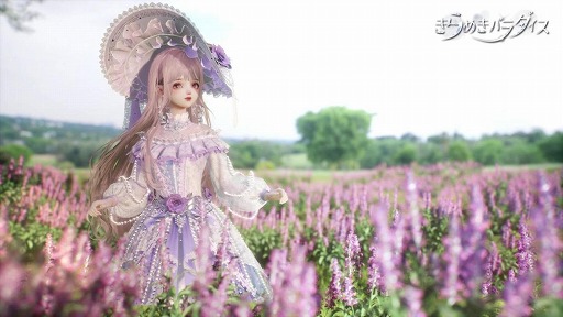 ���������꡼ No.005�Υ���ͥ������ / �֤���᤭�ѥ�������ס��͵����åȥ����ǡȥ��ߥ쿧�ι����PV�����