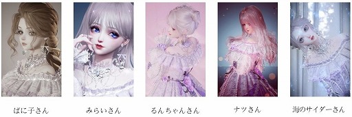 ���������꡼ No.006�Υ���ͥ������ / �֤���᤭�ѥ�������ס��͵����åȥ����ǡȥ��ߥ쿧�ι����PV�����