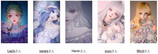 ���������꡼ No.007�Υ���ͥ������ / �֤���᤭�ѥ�������ס��͵����åȥ����ǡȥ��ߥ쿧�ι����PV�����