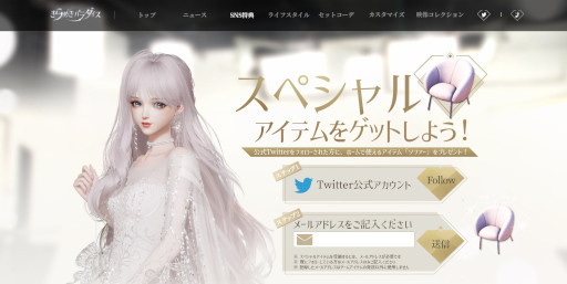 ꡼ No.004 | ֤᤭ѥסåȥǡǭ­ɤPV