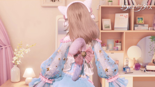 ꡼ No.006 | ֤᤭ѥסåȥǡǭ­ɤPV